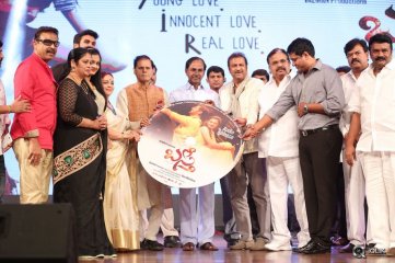 Basthi Movie Audio Launch